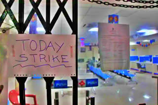 Two day bank strike on January 30 to 31