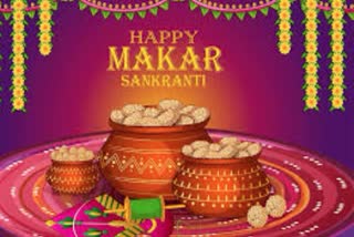 Makar Sankranti 2023