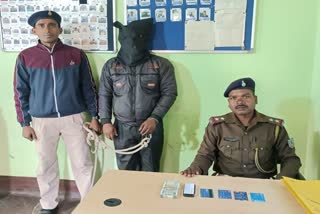 Cyber Crime In Deoghar