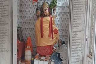 Theft in the Hanuman temple of Barnala