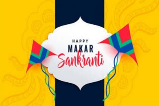 Know all about Makar Sankranti and how it's celebrated in India
