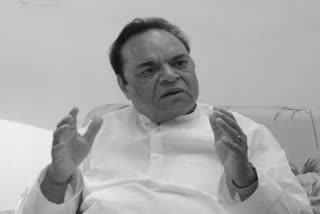 Jalandhar MP Passed Away ETV BHARAT