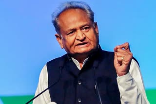 Ashok Gehlot