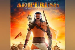 Adipurush movie poster