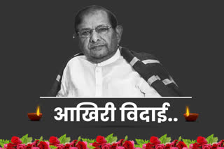 Sharad Yadav death updates