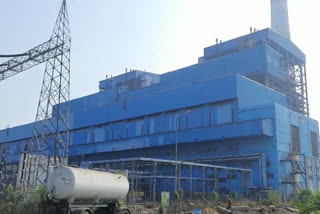 Dhariwal Power Generation Company