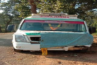 Sanjivani ambulance service