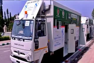 Suspension of Mobile Clinic services
