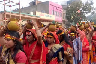 Kalash Yatra taken out in Jamtara