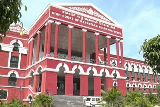 Karnataka High Court Gulbarga Bench