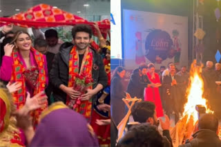 'Shehzada' Kartik Aaryan celebrated his first Lohri in Punjab