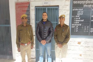 Communal Tension Case in Jodhpur