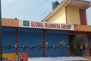 Financial Investment Fraud  Financial Investment Fraud in Kasaragod  GBC Nidhi Financial Investment Fraud  investors lost money in Financial Investment Fraud  കേരളത്തിലെ നിക്ഷേപ തട്ടിപ്പ്  കാസര്‍കോട് വന്‍ നിക്ഷേപ തട്ടിപ്പ്  നിക്ഷേപകർ തട്ടിപ്പിനിരയായവര്‍  നാന്നൂറ് കോടിയോളം രൂപയുടെ നിക്ഷേപ തട്ടിപ്പ്  സേഫ് ആന്‍റ് സ്‌ട്രോങ് നിക്ഷേപ തട്ടിപ്പ്  ജിബിജി നിധി  നിക്ഷേപ തട്ടിപ്പുകൾ