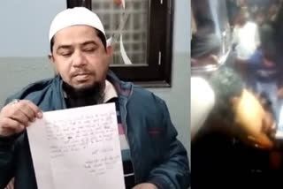 Muslim man assaulted on Padmawat Express