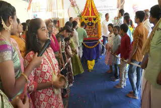 ISKCON temple