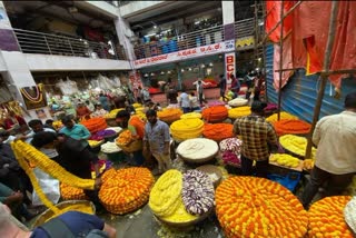 Sankranti festival celebration at Bengaluru