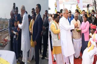 CM Bhupesh inaugurated Tatapani Festival