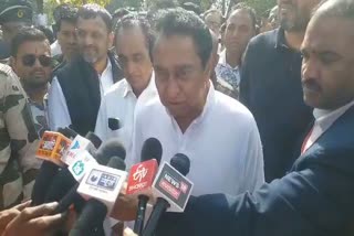 kamalnath taunted government in chhindwara