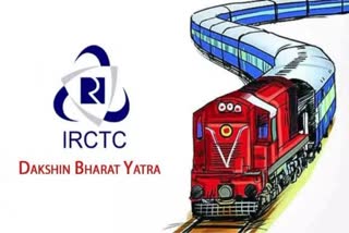 IRCTC arranged Dakshin Bharat Yatra at a very lower cost