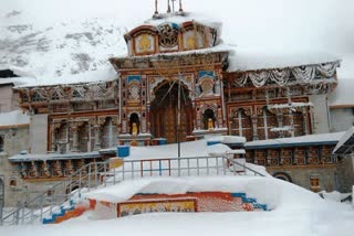 Snowfall in Uttarakhand