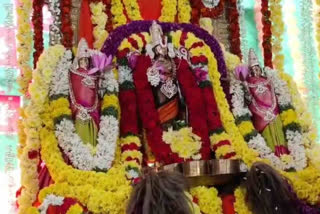 Godadevi Ranganatha Swamy Kalyanotsavam