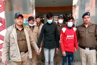 Haridwar Pathologist Murder