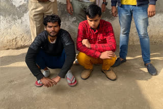 Snatching gang busted in Faridabad Faridabad Crime Branch 85 gang caught in faridabad