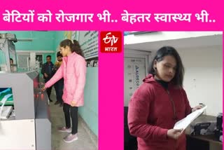 sanitary pads Etv Bharat