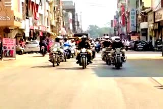 bike rally of bastar police for road safety