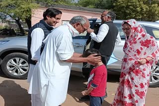 Former Chief Minister Digvijay Singh with son Jaivardhan Singh and grandson Sahastrajay Singh