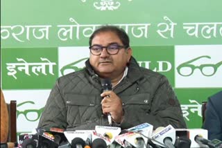 inld leader abhay chautala