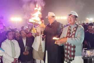 Maa Sharda ki aarti