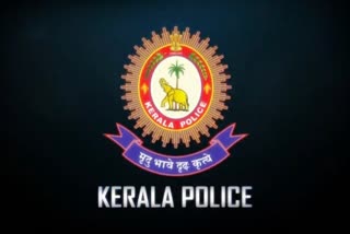 Teacher Arrested In Kerala