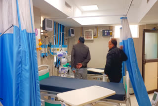 Sub District Hospital Mussoorie