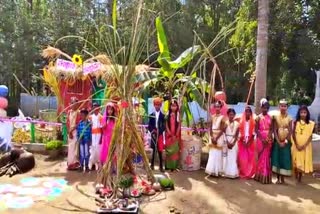 the students of Government Junior Primary School of mulluru village in Kodagu celebrated Sankranti festival