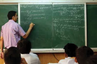 اردو اساتذہ کا مطالبہ