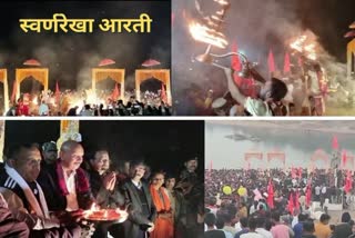 Health Minister Banna Gupta at Swarnrekha Aarti in Jamshedpur