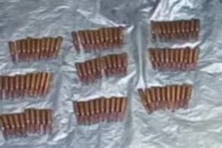 One arrested with consignment of cartridges