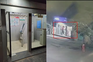 ATM Theft in Korutla