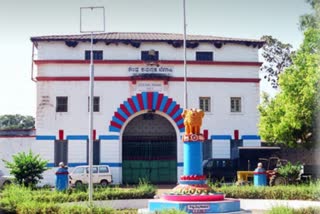 Belgaum Jail