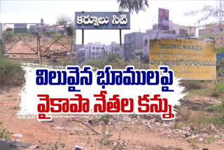 LAND YCP