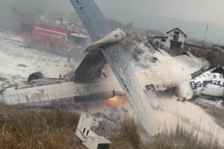 top 10 incidents from Nepal Plane Crash History