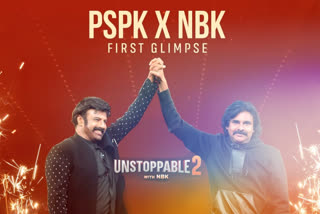 Unstoppable With NBK S2