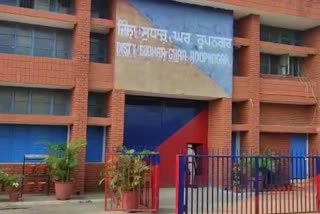 Three Mobiles Recovered from Rupnagar Jail