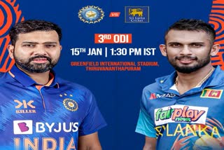 india vs sri lanka odi series