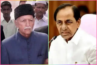 kcr condolences to eighth nizam