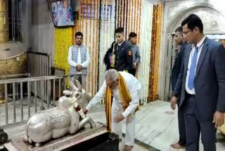 ujjain mahakal mandir visit Prof Ganeshi Lal