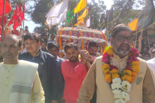 ujjain shani temple father son day celebrate