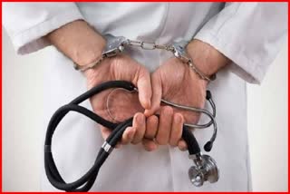 Fake doctor detained in amravati