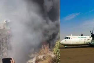 Nepal plane crash